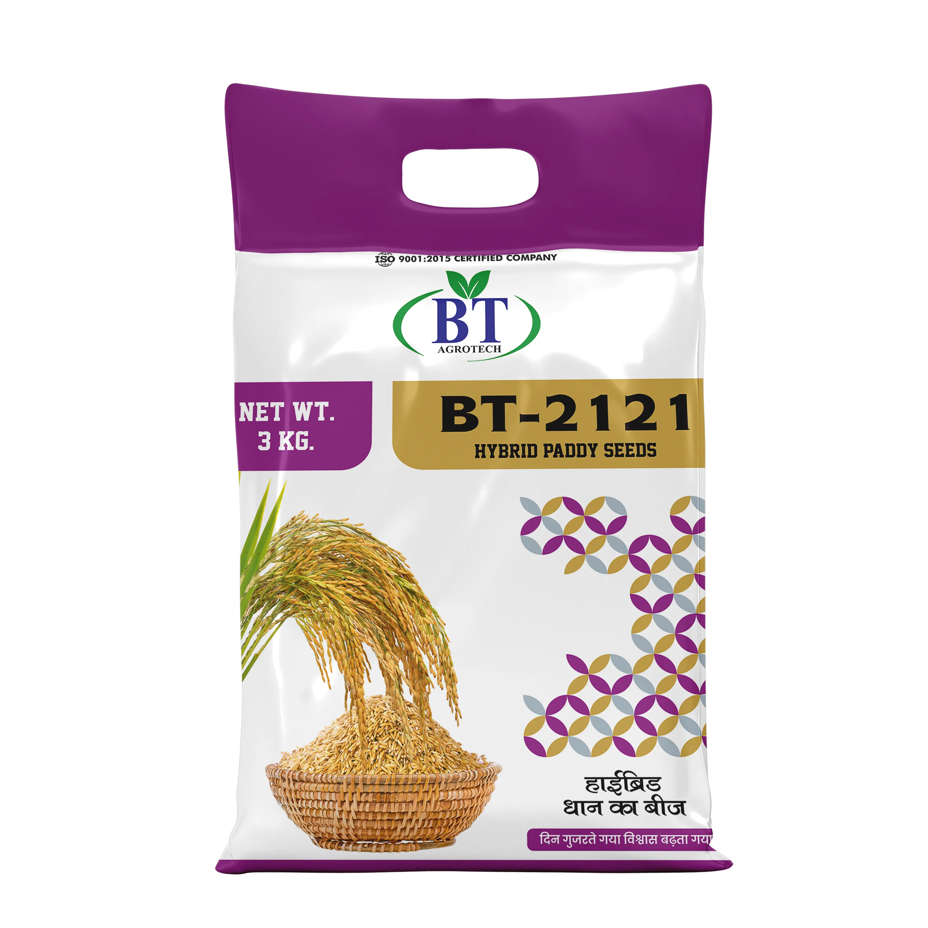 B.T.–2121